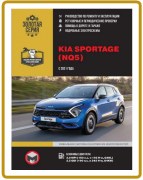 kia sportage-2021-mnt